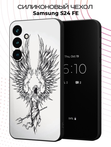 Чехол для Samsung S24 FE рисунок
