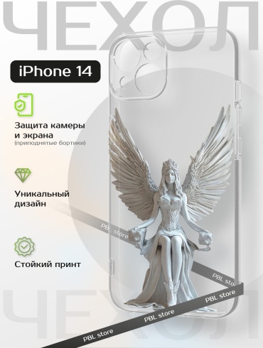 Чехол для Apple iPhone 14 рисунок