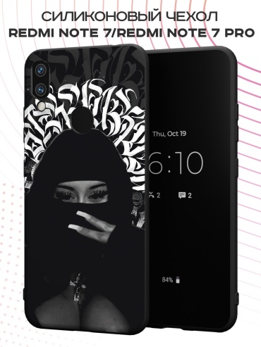Чехол для Redmi Redmi Note 7, Redmi Note 7 Pro рисунок