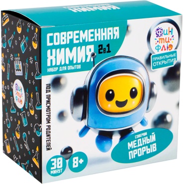 Опыты с полимерами Фин-ти-Флю 667 Набор для опытов. Медный прорыв НДО-006