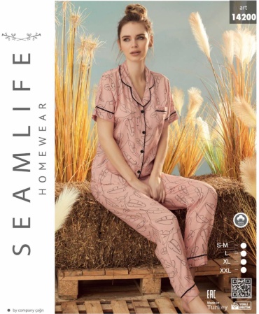 Пижама Seamlife пудра