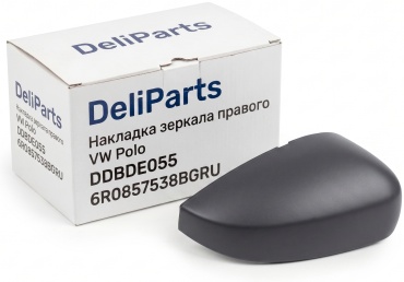 Deliparts DDBDE055 для Volkswagen Polo 2015 черный