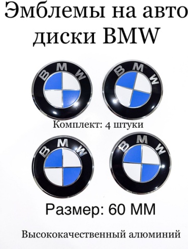 TORINO AUTO OR5 заглушка отсуствует черный 4 шт для легкового автомобиля