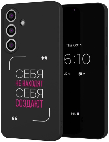 Чехол Mcover для Samsung Galaxy S25+ рисунок