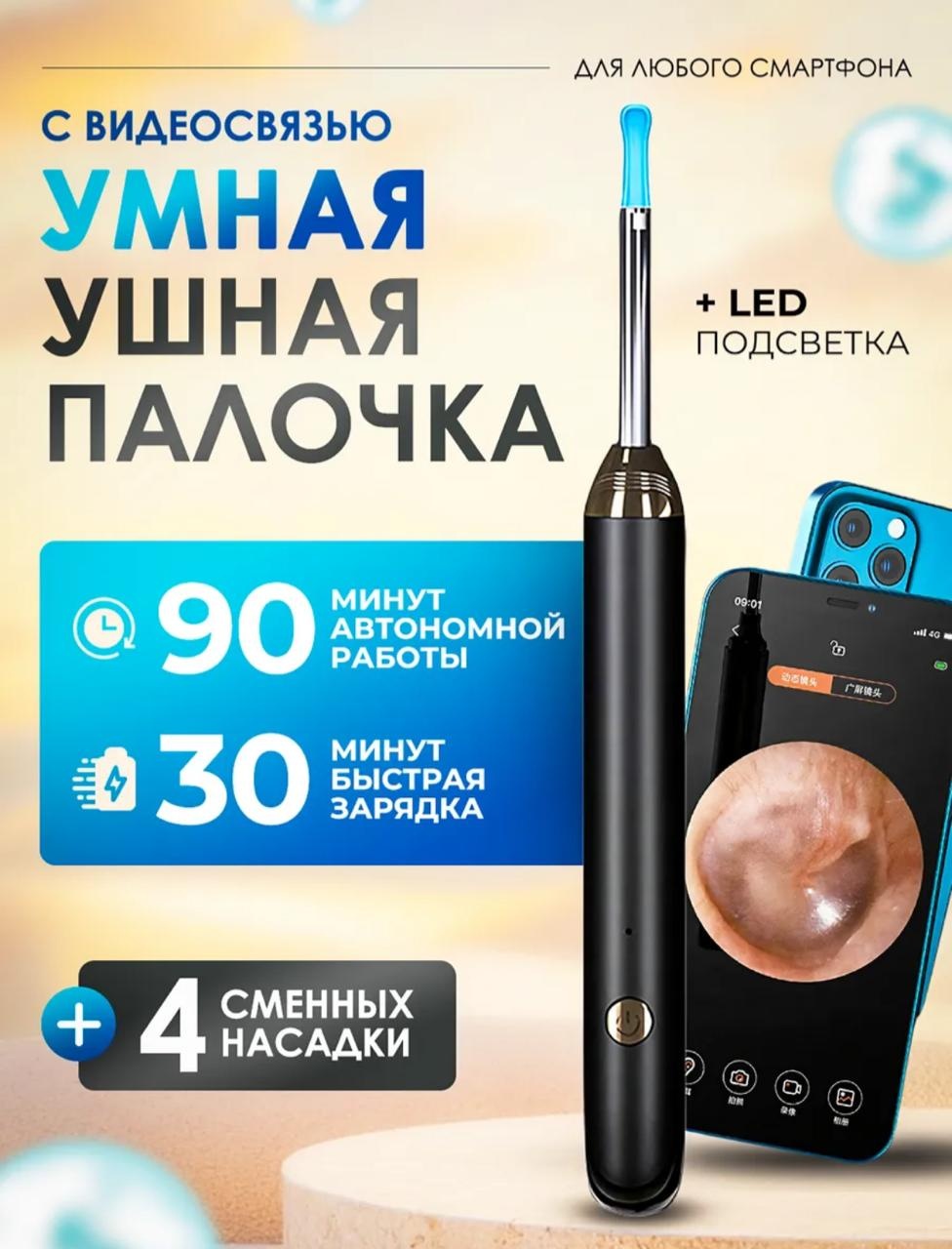 Лопатка 1 шт