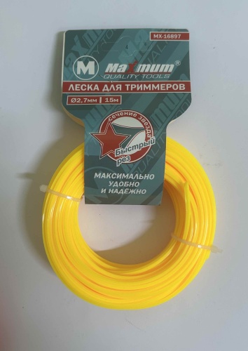 MAXIMUM леска MX-16897 1 шт