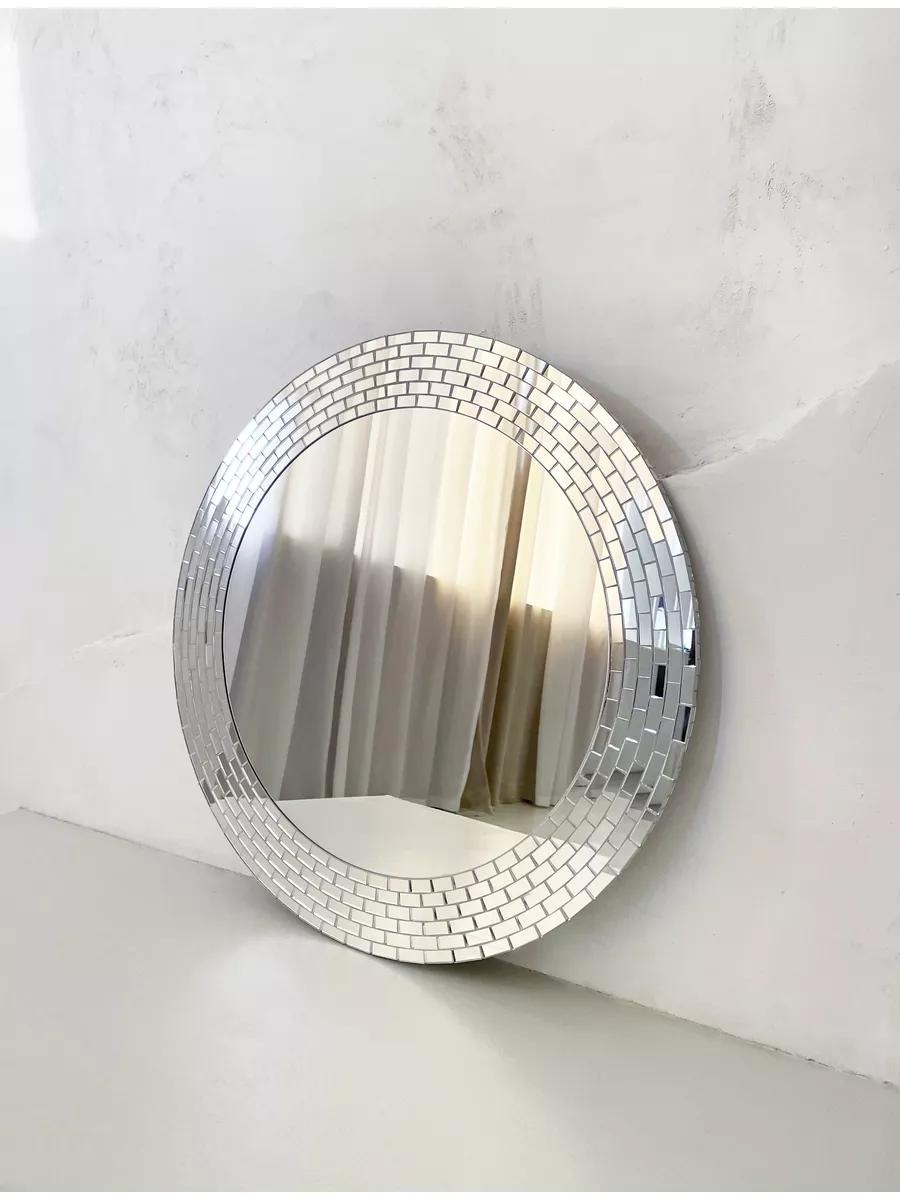 Зеркало напольное 80x80 см