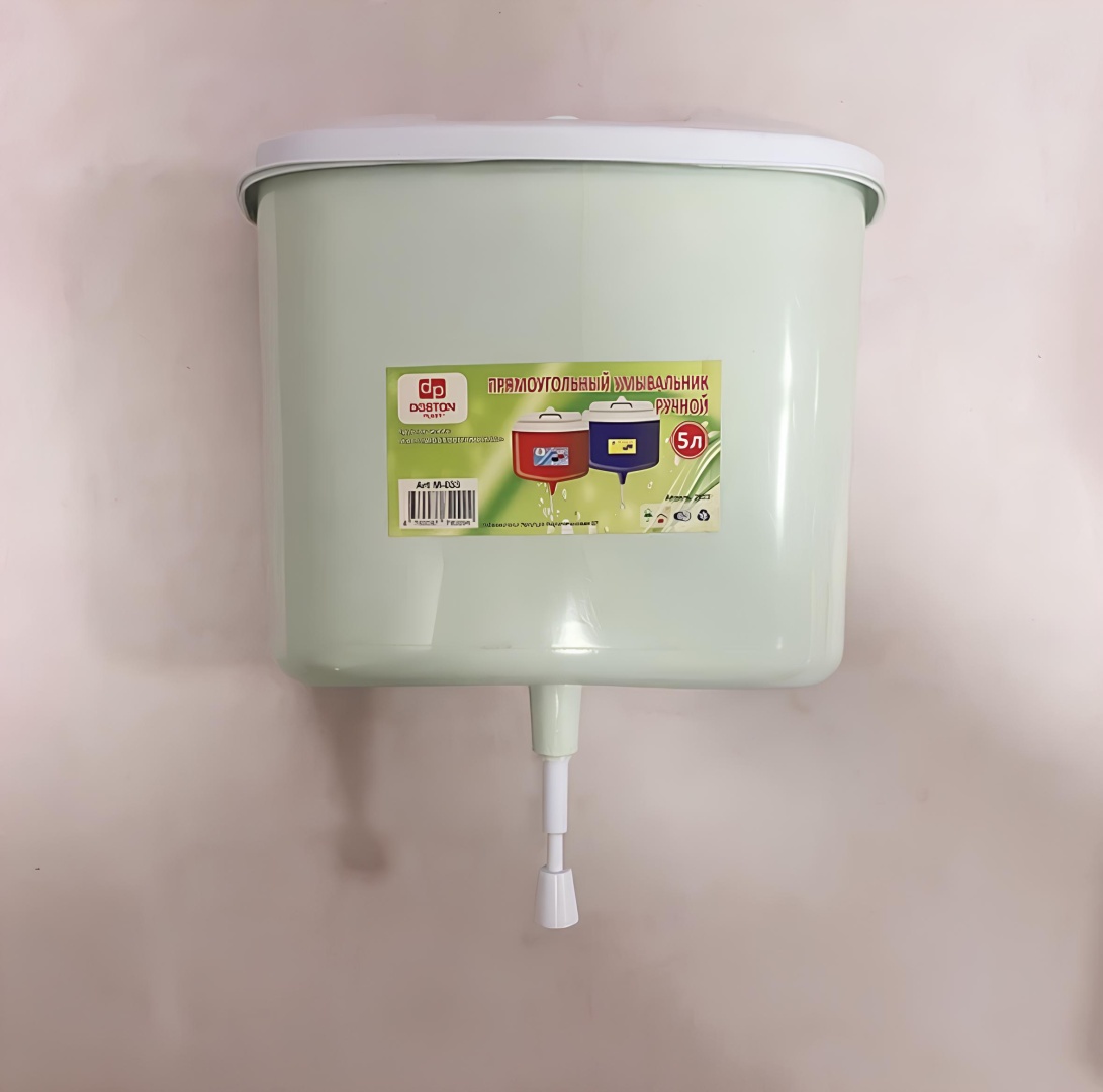 Садовый рукомойник Doston plast 5 л, зеленый