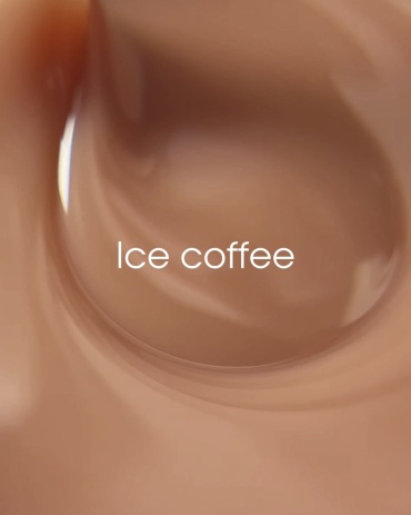 Stefany for nails базовое покрытие Extra base Ice coffee камуфлирующее 15 мл