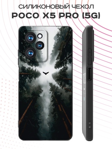 Чехол для POCO Poco X5 Pro рисунок