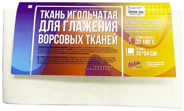 Коврик для глажки 54x15 см