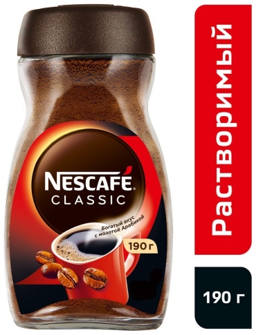 Кофе растворимый NESCAFE Classic порошковый 190 г