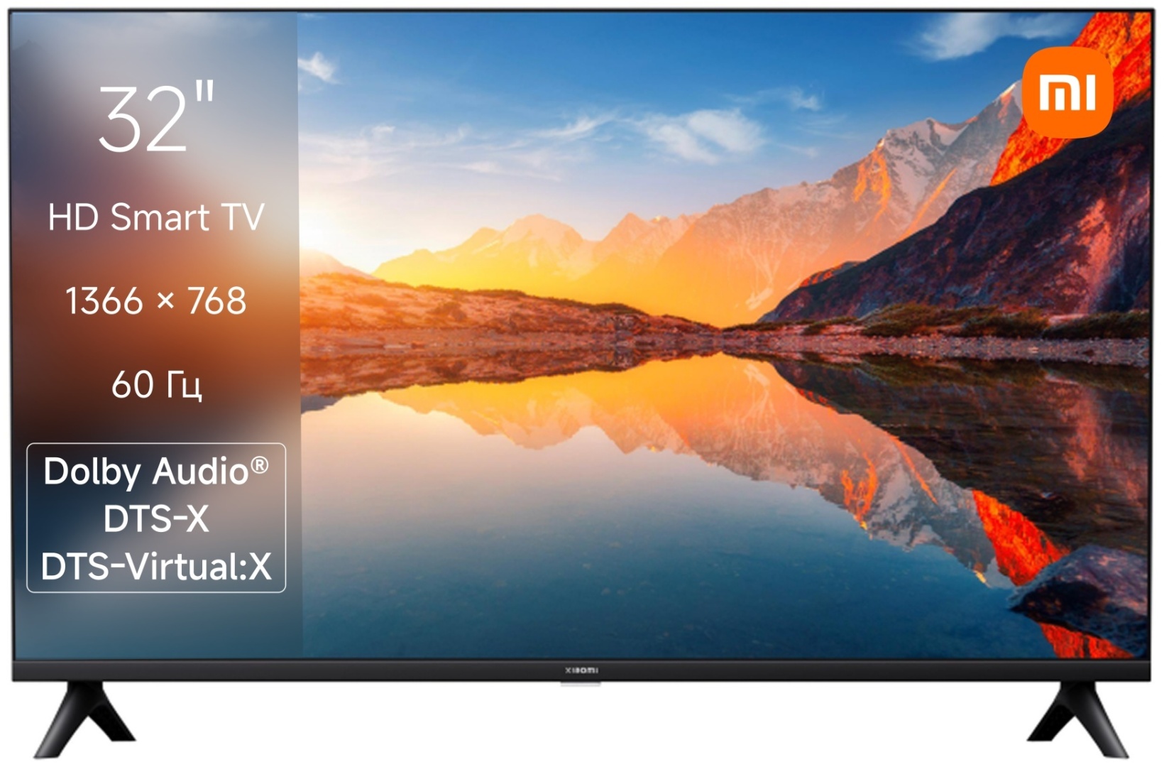 Xiaomi Tv A2 Купить В Москве