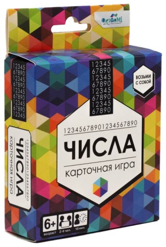 Настольная игра Origami Числа