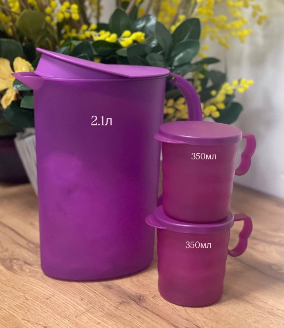 Бутылка Tupperware 2 л бордовый, флип-топ, полипропилен