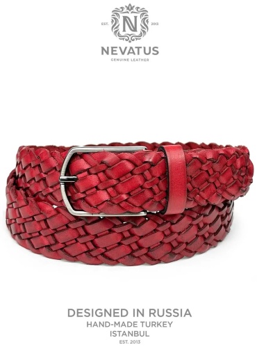 Ремень Nevatus DG натуральная кожа 110 см красный