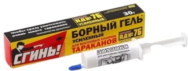 Дохлокс гель 6598 30