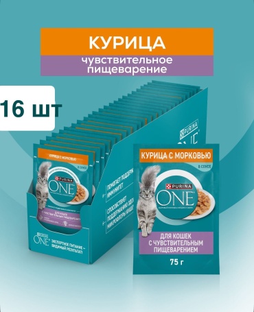 Purina One кусочки в желе курица 1200 г 16 шт
