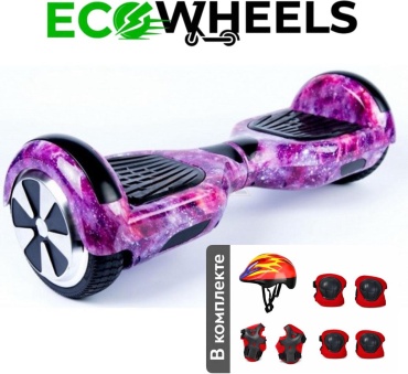 EcoWheels гироскутер Гироскутер EcoWheels +Шлем и Наколенники 700 6.5 дюйм. фиолетовый