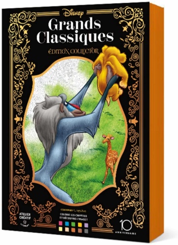 Hachette Heroes Coloriages mystères Disney : Grands classiques Tome 1 - Коллекционное издание
