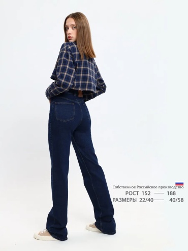 Джинсы джинсы-мом dolo74 темно-синий