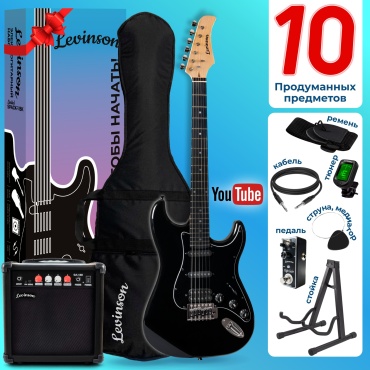 Электрогитарный комплект Levinson Limited SPАCK-1 BK + педаль HGAIN-812