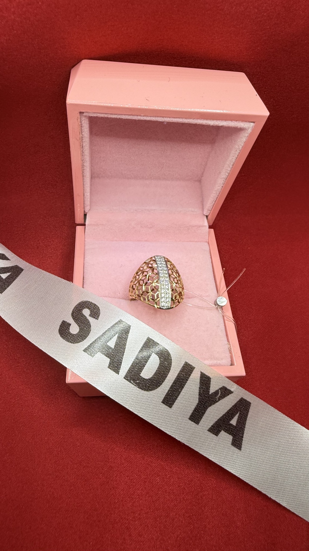SADIYA 422183728 размер 18.5 вес 2.21 г золото, фианит