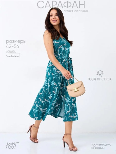 Платье Kostumchik Store зеленый