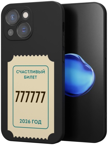Чехол Mcover для Apple iPhone 13 Mini рисунок