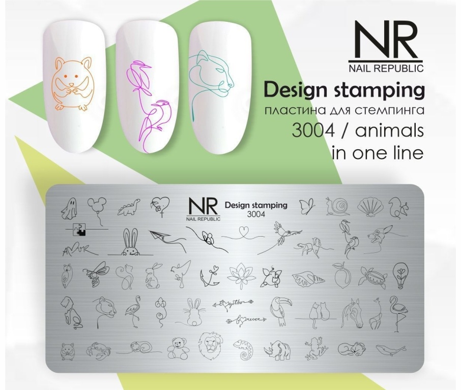 Nail Republic пластины 3006 Plants