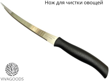 Нож для овощей и фруктов VIVAGOODS PRC, лезвие: нержавеющая сталь 1 шт