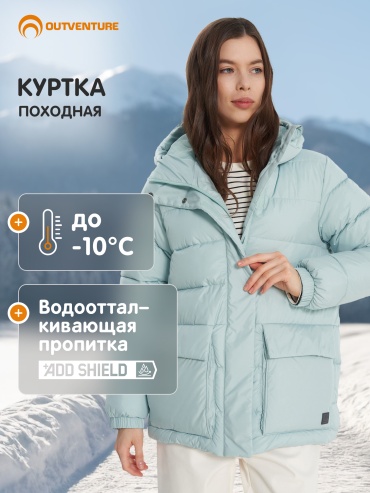 Пуховик Outventure зеленый