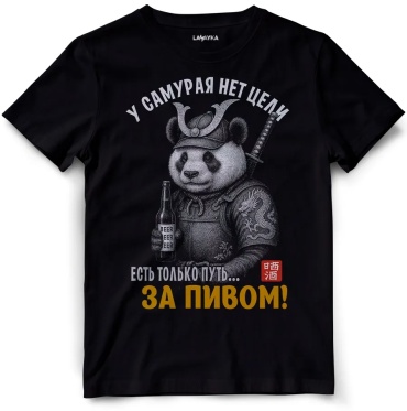 Футболка Lamayka Print черный