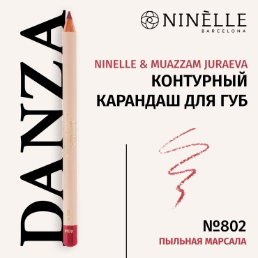 Ninelle MUAZZAM JURAEVA карандаш 802