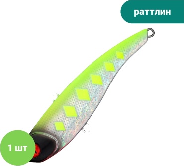 Воблер Frapp FTR90-32-27 1 шт 90 мм 27