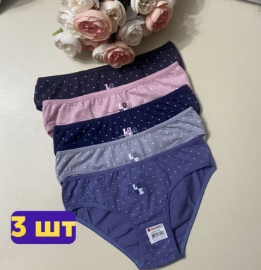 Слипы NurAsLay фиолетовый
