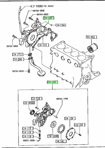 Mazda масляный насос RF71-14-100B;
