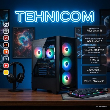 Tehnicom i3-13100F / RTX 3070 Ti 8 Гб / 32 Гб / 4000 Гб HDD+SSD 256 Гб / Win 11 Pro
