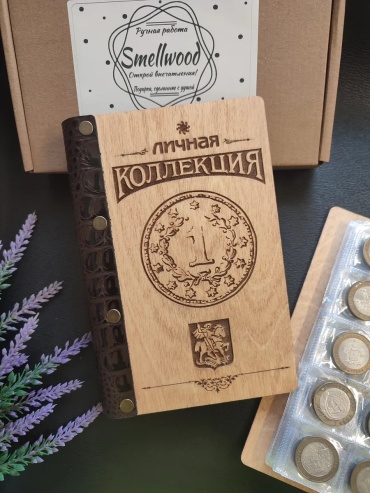 454277301 коричневый