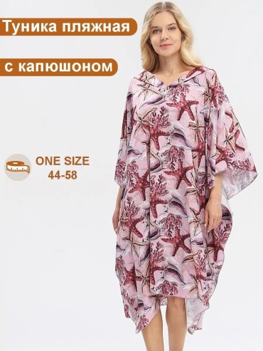 Комплект ARENELLI коричневый