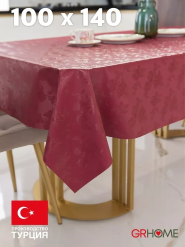 Скатерть GRHOME 140x100 см, ПВХ, 1 шт
