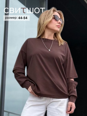Свитшот Sens Fashion коричневый