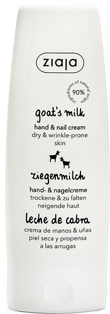 ZIAJA Goats Milk крем для рук 80 мл