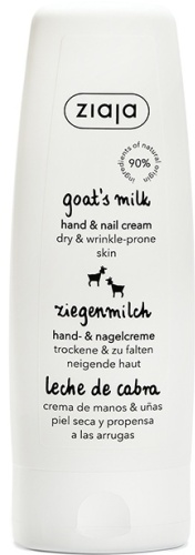ZIAJA Goats Milk крем для рук 80 мл