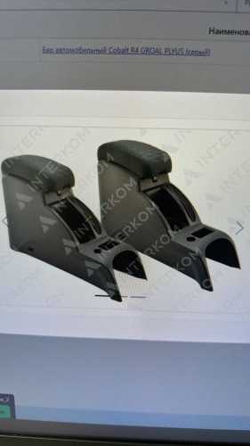 30407800_885781841 для Chevrolet Cobalt 2020 серый