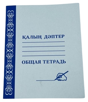 Общая тетрадь Вектор 123, 36 л, А5, клетка, мягкая обложка, 1 шт