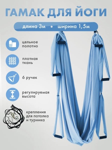 U2_golub голубой