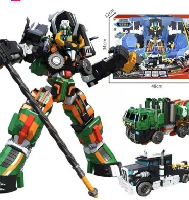 Трансформер Young Toys BIG BEAST , высота 30 см
