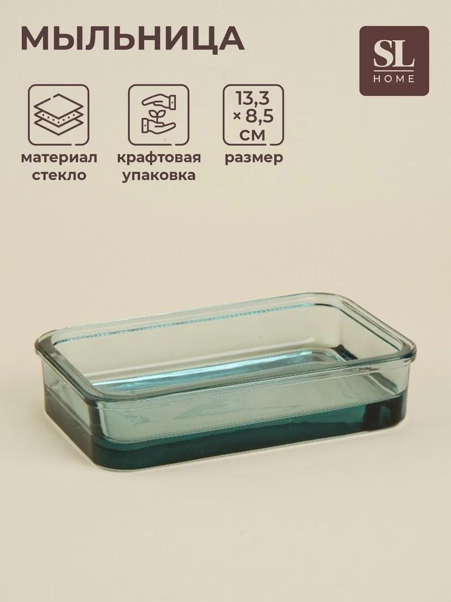 Мыльница 566954045 1 шт, пластик