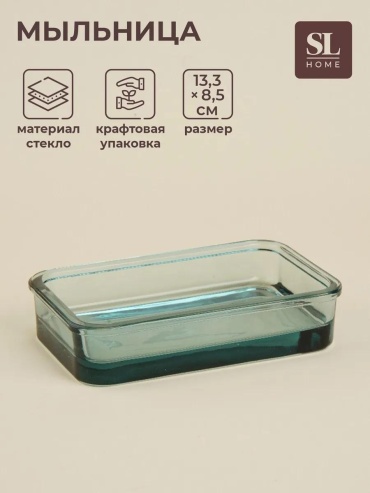 Мыльница 566954045 1 шт, пластик